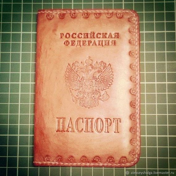 прописка в Ставропольском крае